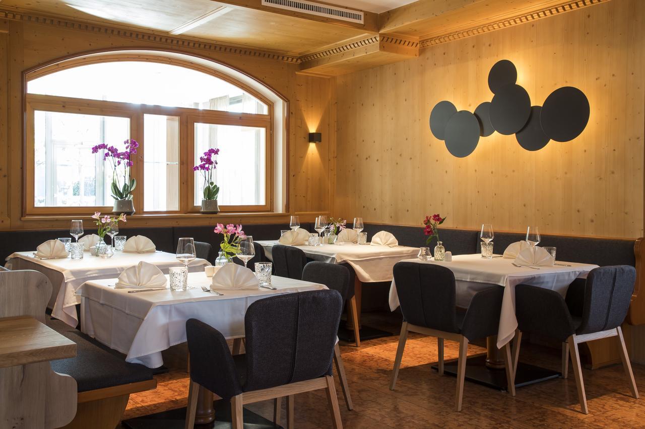 אנטהרינג Hotel-Restaurant Ammerhauser מראה חיצוני תמונה